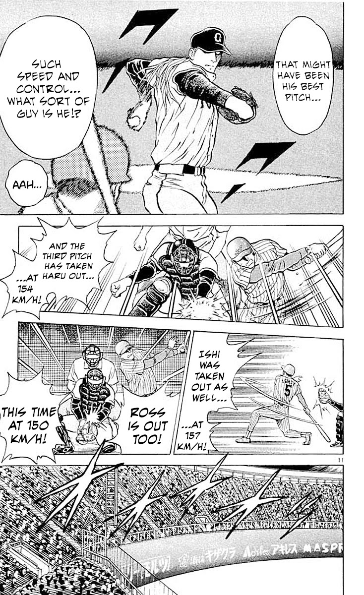 Major Chapter 17 page 12 - Chapter 17: The Major's Strength