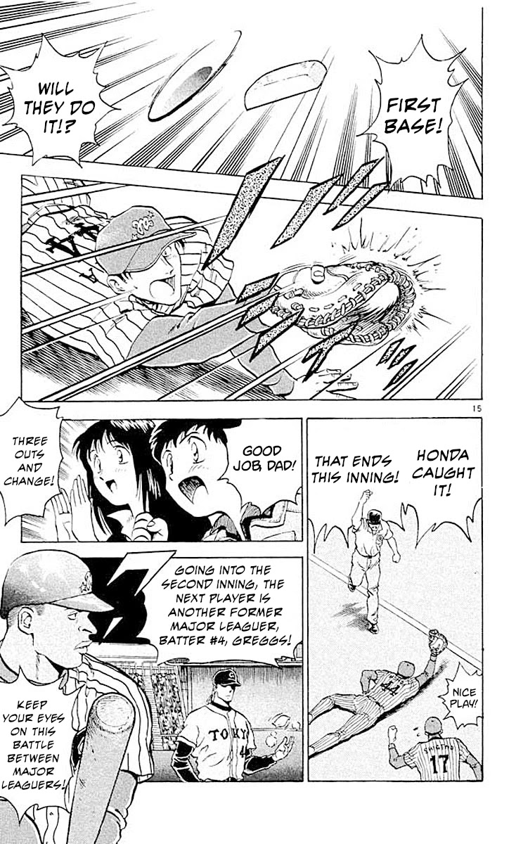 Major Chapter 17 page 16 - Chapter 17: The Major's Strength