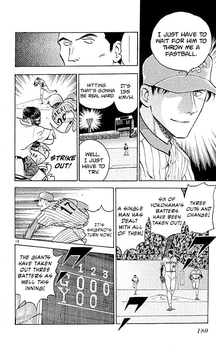 Major Chapter 17 page 19 - Chapter 17: The Major's Strength