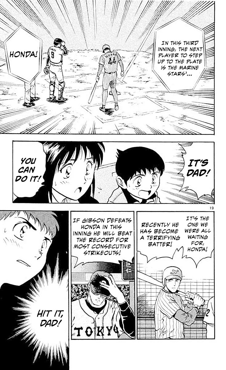 Major Chapter 17 page 20 - Chapter 17: The Major's Strength