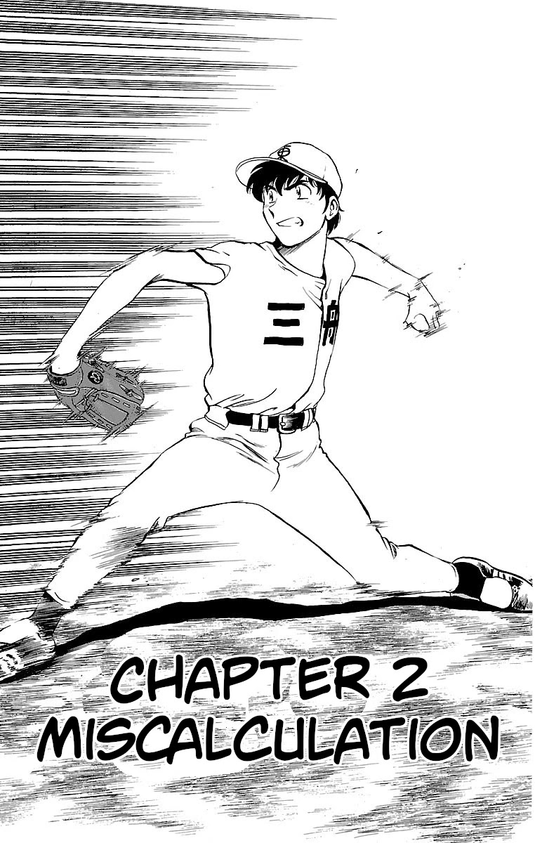 Major Chapter 170 page 1 - Chapter 170: Miscalculation