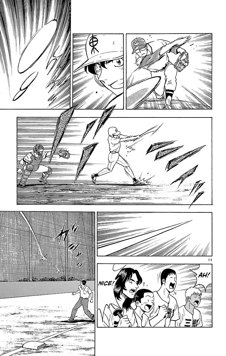 Major Chapter 170 page 11 - Chapter 170: Miscalculation