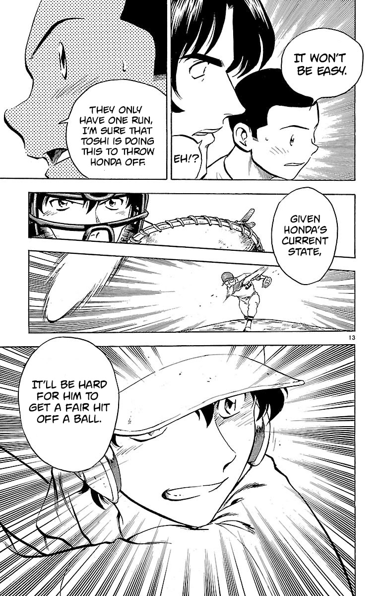 Major Chapter 170 page 13 - Chapter 170: Miscalculation