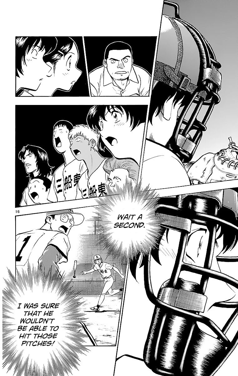 Major Chapter 170 page 15 - Chapter 170: Miscalculation