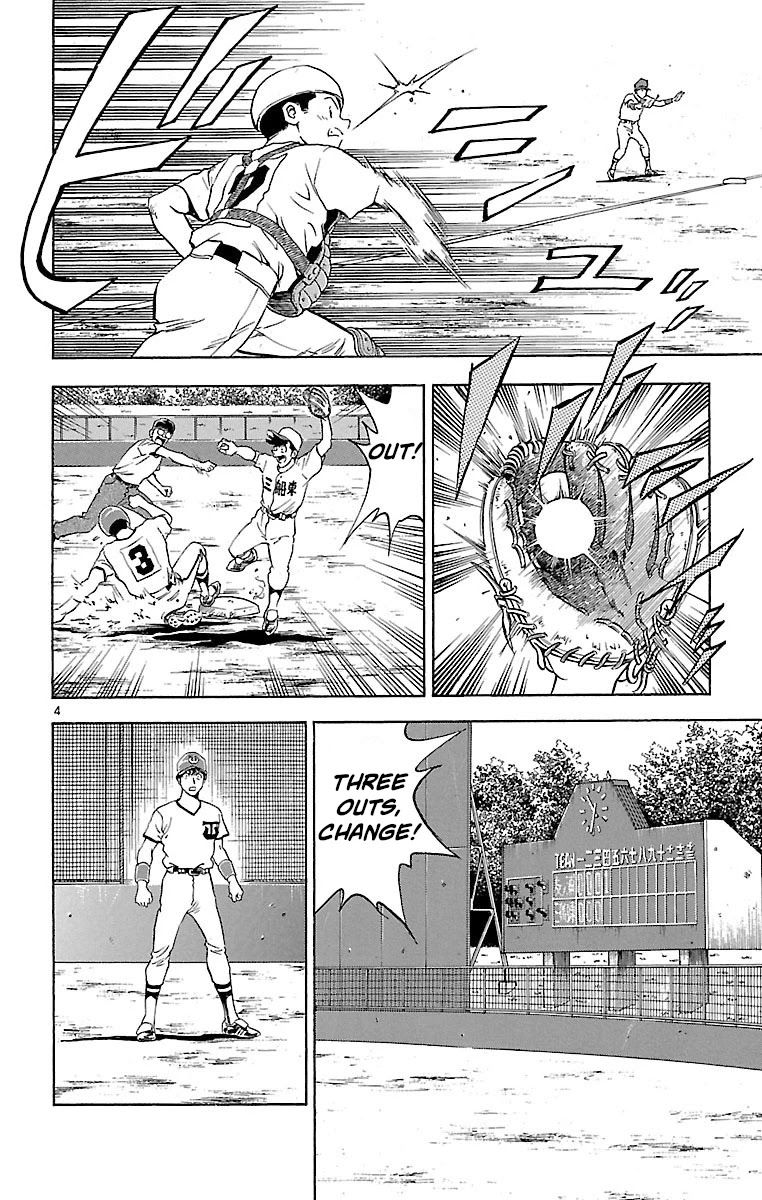 Major Chapter 170 page 4 - Chapter 170: Miscalculation