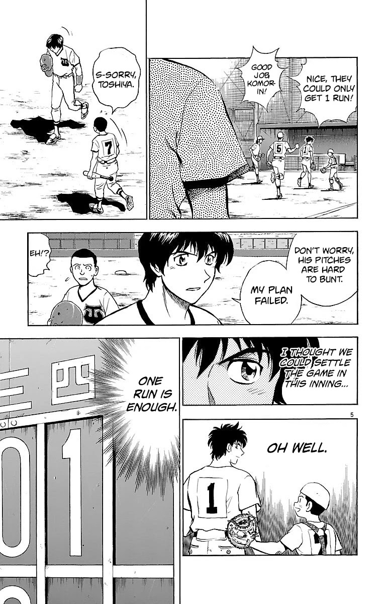 Major Chapter 170 page 5 - Chapter 170: Miscalculation