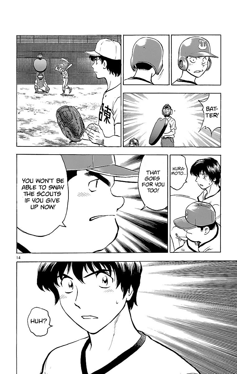 Major Chapter 171 page 14 - Chapter 171: What for!?
