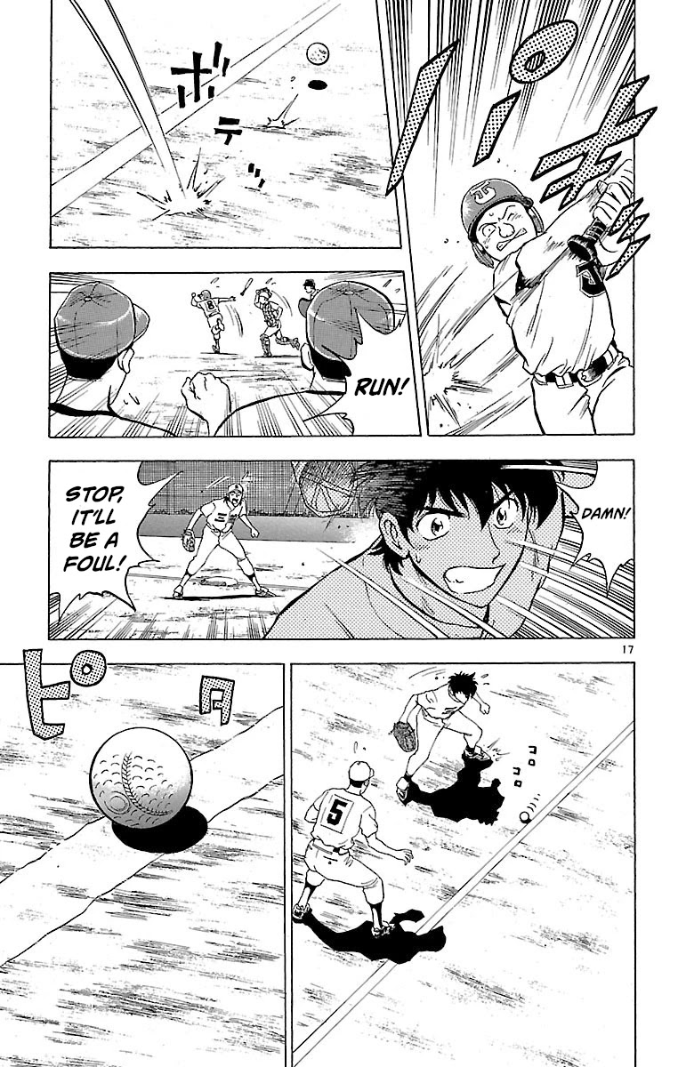 Major Chapter 171 page 17 - Chapter 171: What for!?