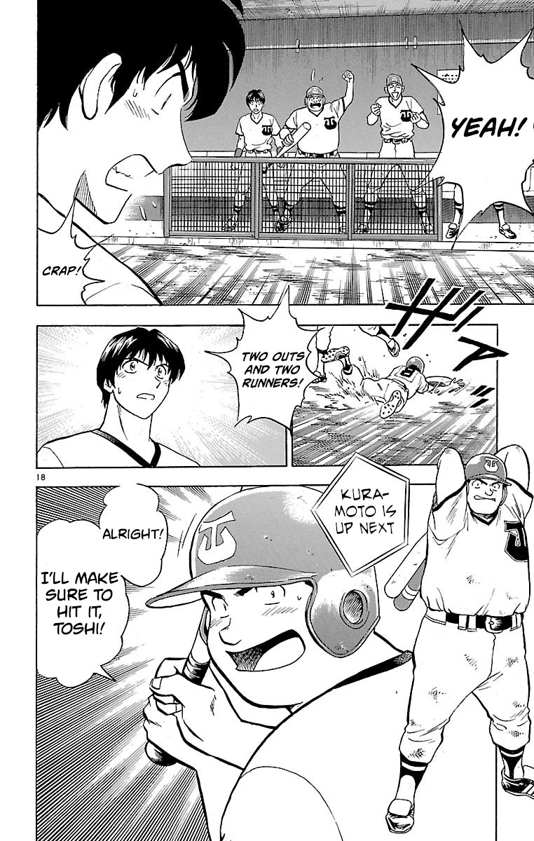 Major Chapter 171 page 18 - Chapter 171: What for!?