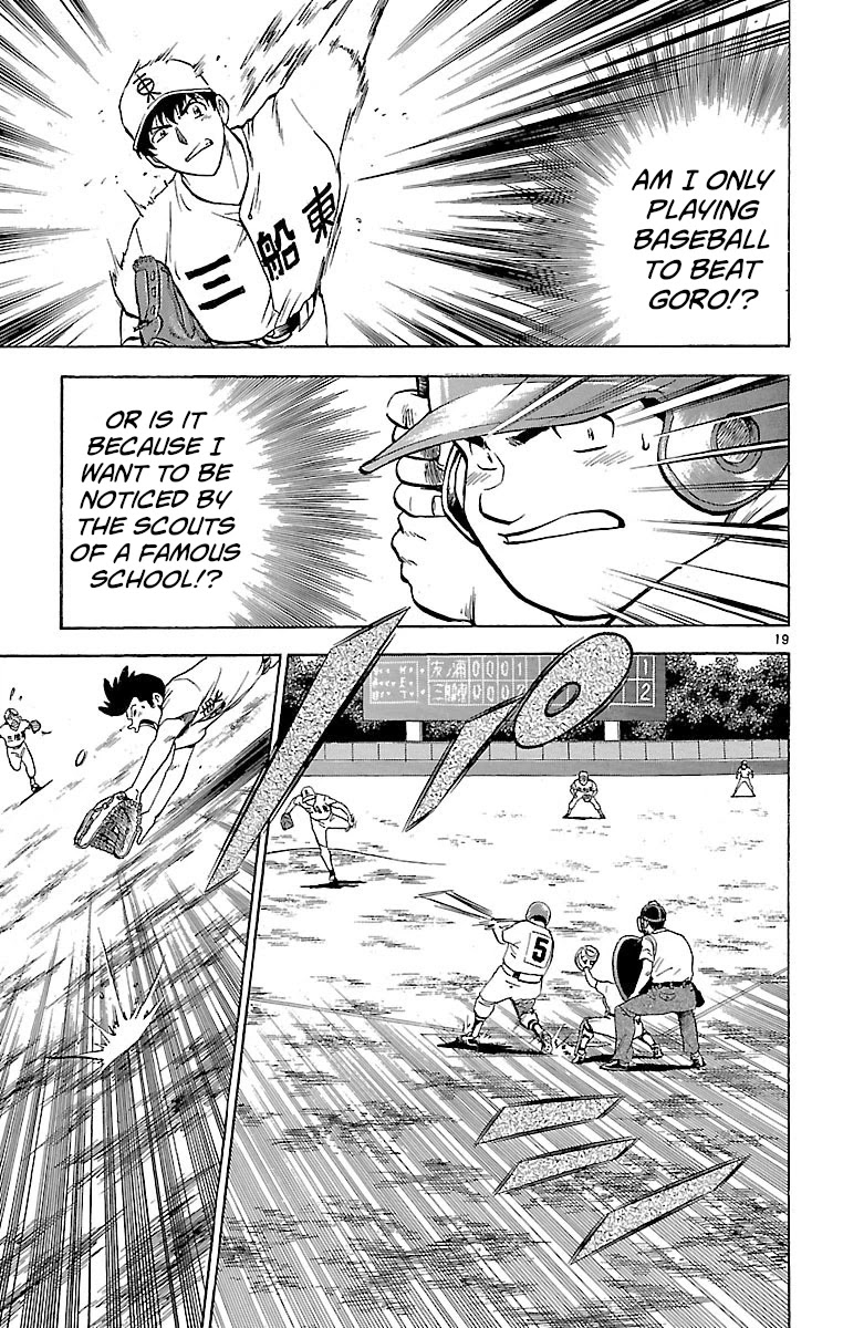 Major Chapter 171 page 19 - Chapter 171: What for!?