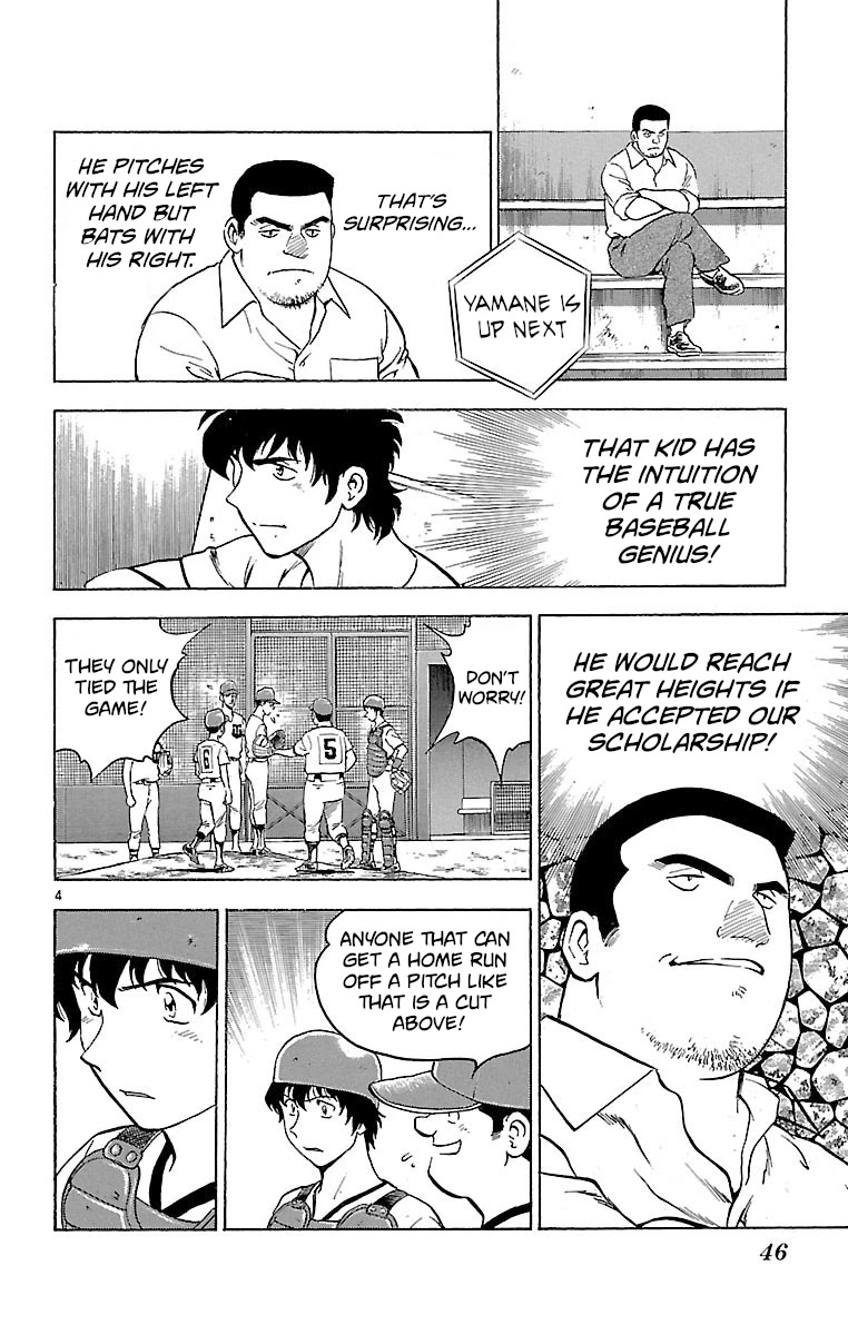 Major Chapter 171 page 4 - Chapter 171: What for!?