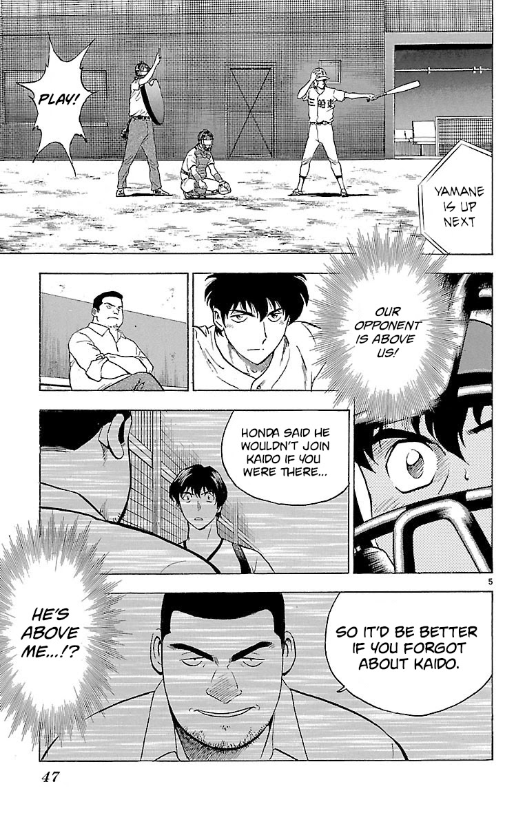 Major Chapter 171 page 5 - Chapter 171: What for!?