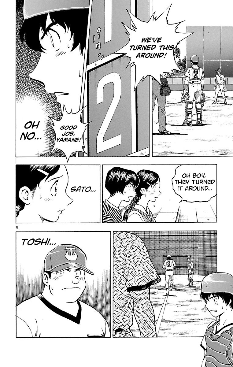 Major Chapter 171 page 8 - Chapter 171: What for!?