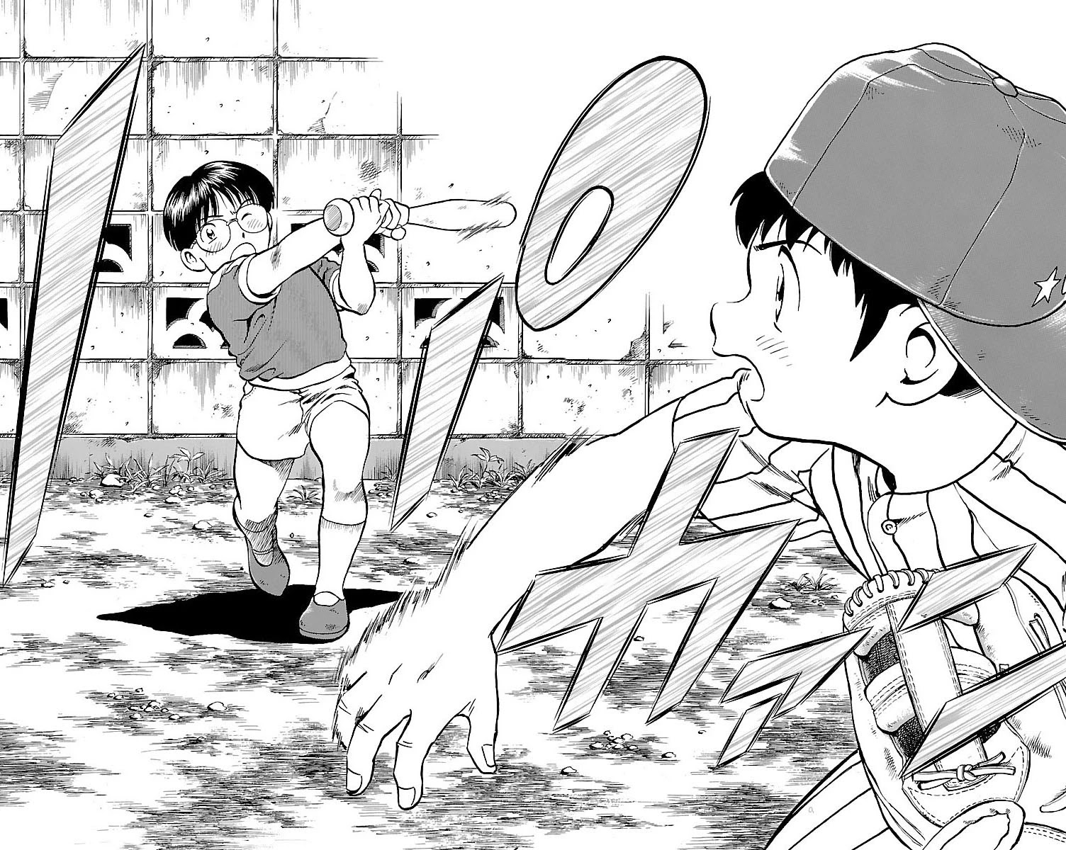 Major Chapter 172 page 12 - Chapter 172: This is it!