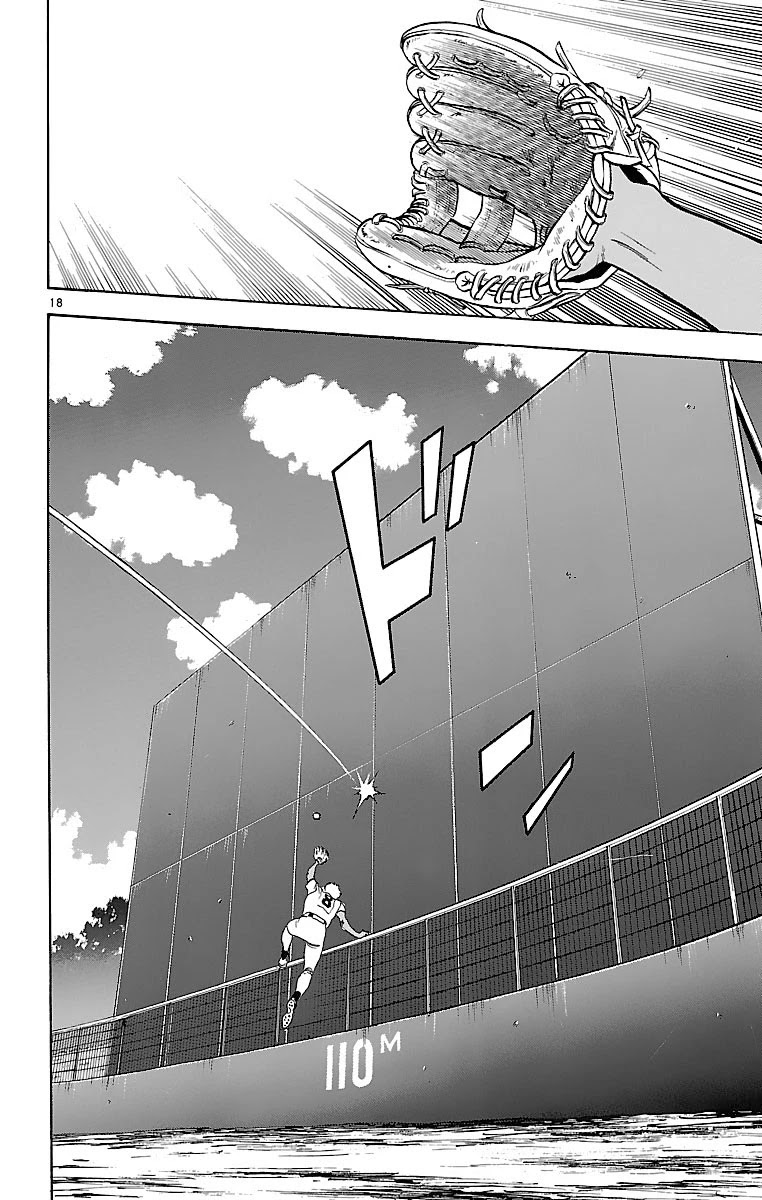 Major Chapter 172 page 15 - Chapter 172: This is it!