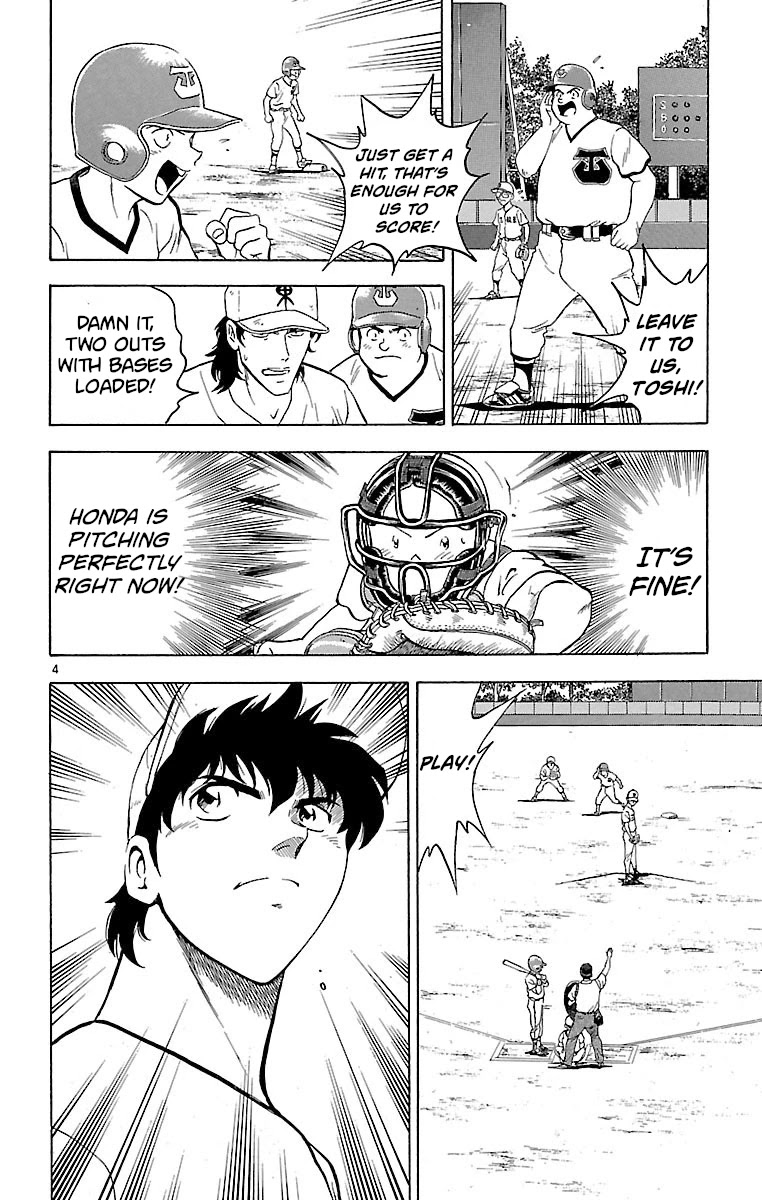 Major Chapter 172 page 3 - Chapter 172: This is it!