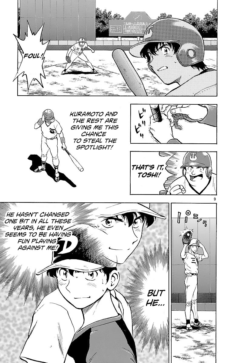 Major Chapter 172 page 8 - Chapter 172: This is it!