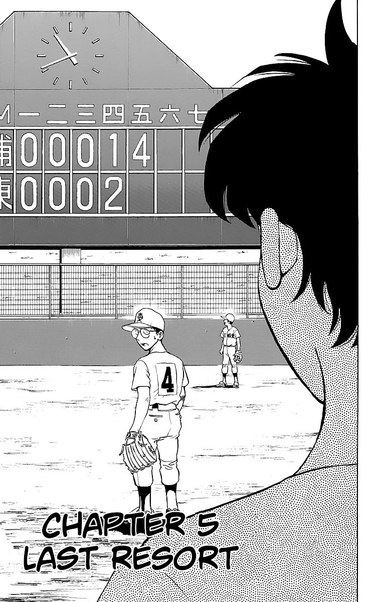 Major Chapter 173 page 1 - Chapter 173: Last Resort