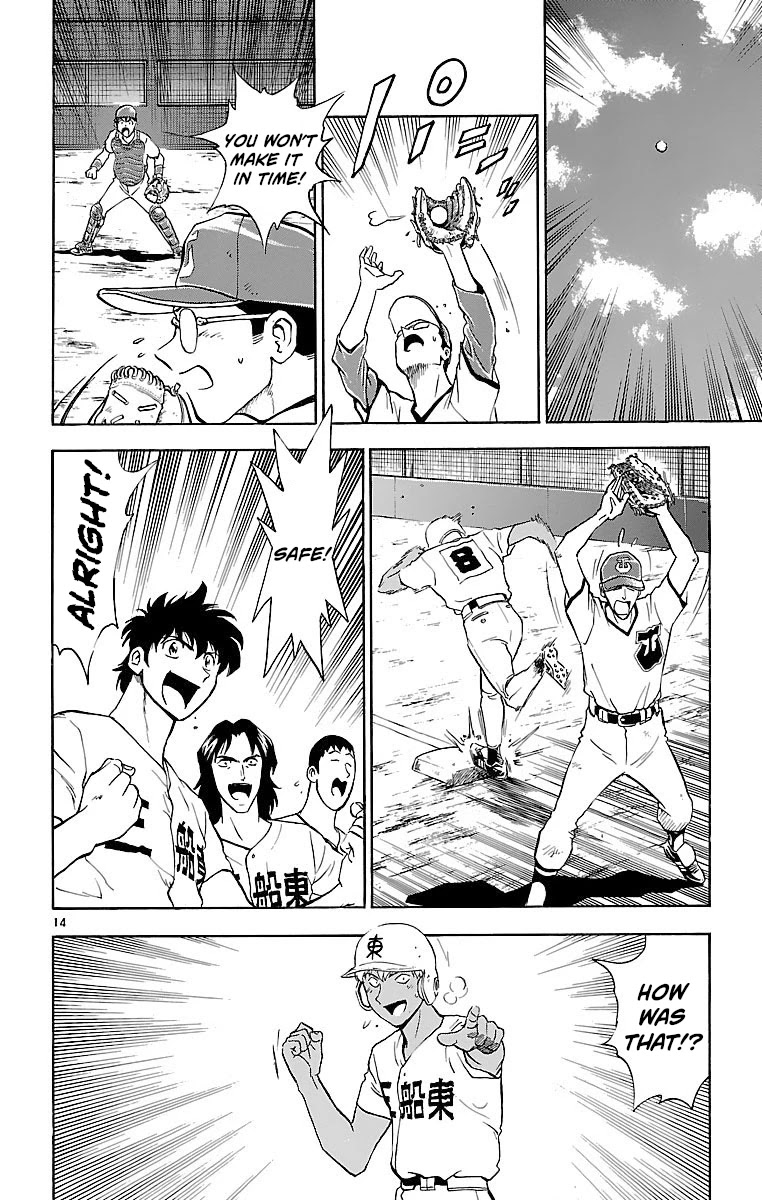 Major Chapter 173 page 14 - Chapter 173: Last Resort