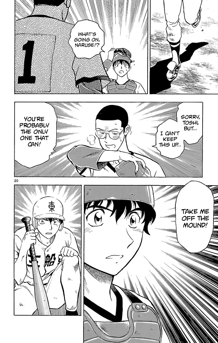 Major Chapter 173 page 20 - Chapter 173: Last Resort
