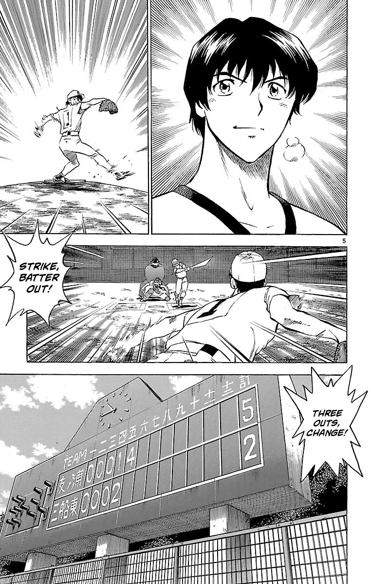 Major Chapter 173 page 5 - Chapter 173: Last Resort