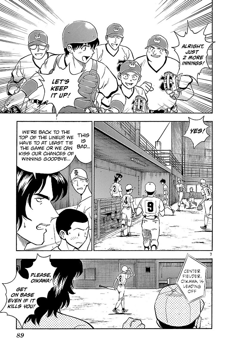 Major Chapter 173 page 7 - Chapter 173: Last Resort