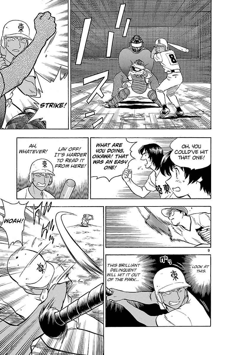 Major Chapter 173 page 9 - Chapter 173: Last Resort