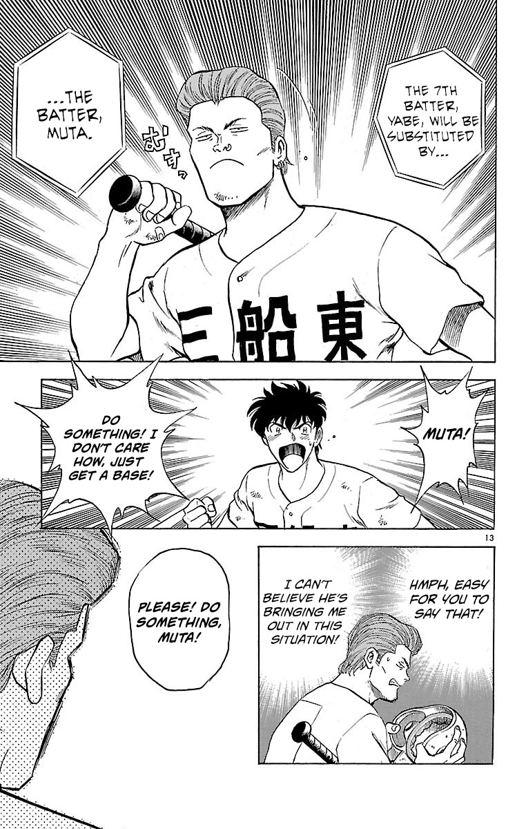 Major Chapter 175 page 13 - Chapter 175: Last Inning, Two Outs