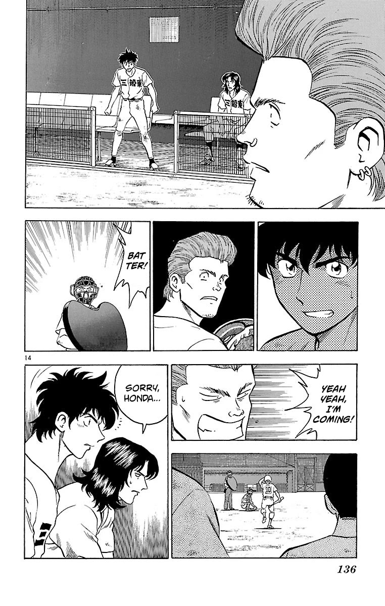 Major Chapter 175 page 14 - Chapter 175: Last Inning, Two Outs