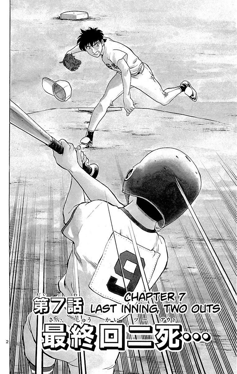 Major Chapter 175 page 2 - Chapter 175: Last Inning, Two Outs