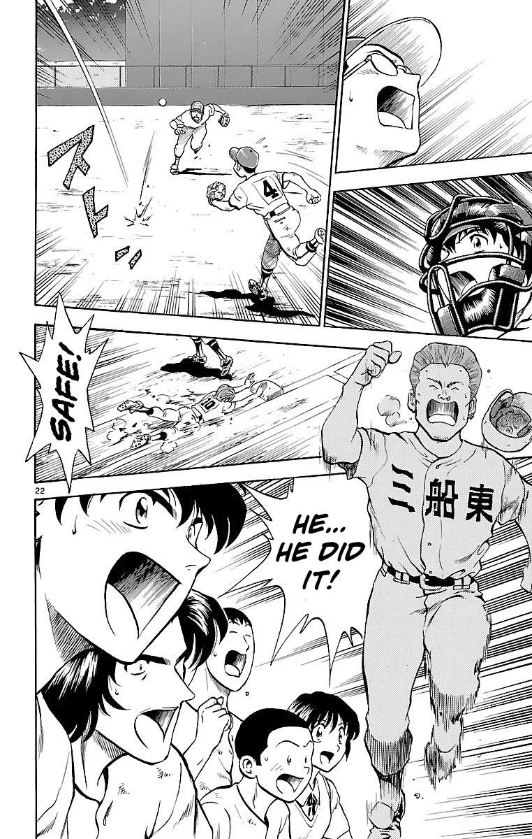 Major Chapter 175 page 22 - Chapter 175: Last Inning, Two Outs