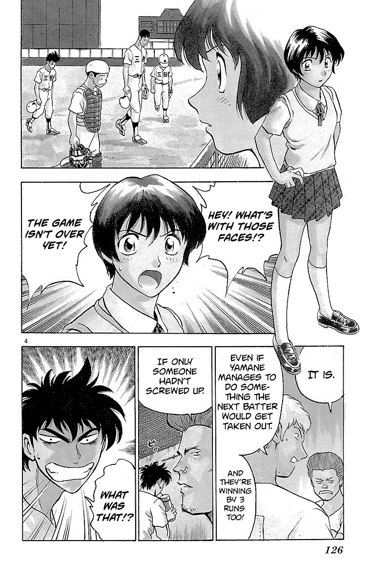 Major Chapter 175 page 4 - Chapter 175: Last Inning, Two Outs