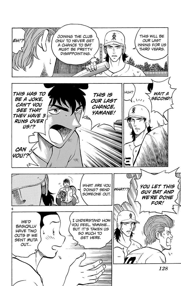 Major Chapter 175 page 6 - Chapter 175: Last Inning, Two Outs