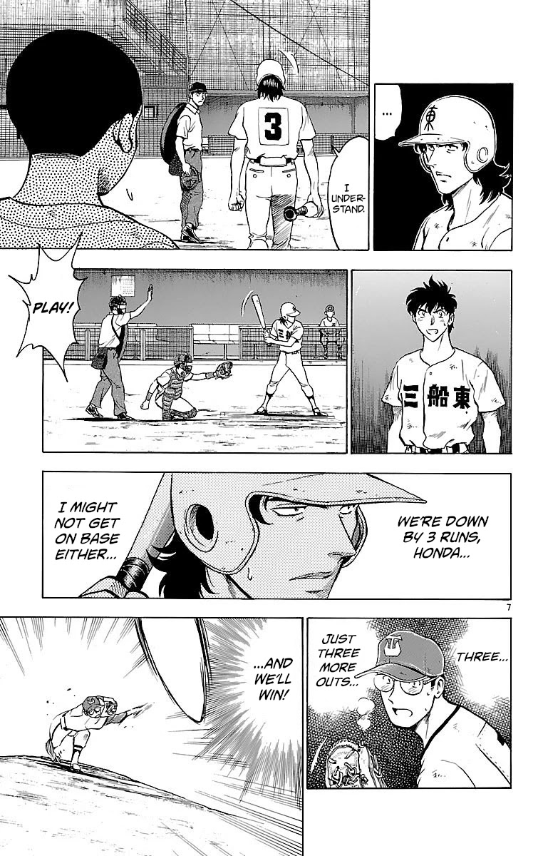 Major Chapter 175 page 7 - Chapter 175: Last Inning, Two Outs