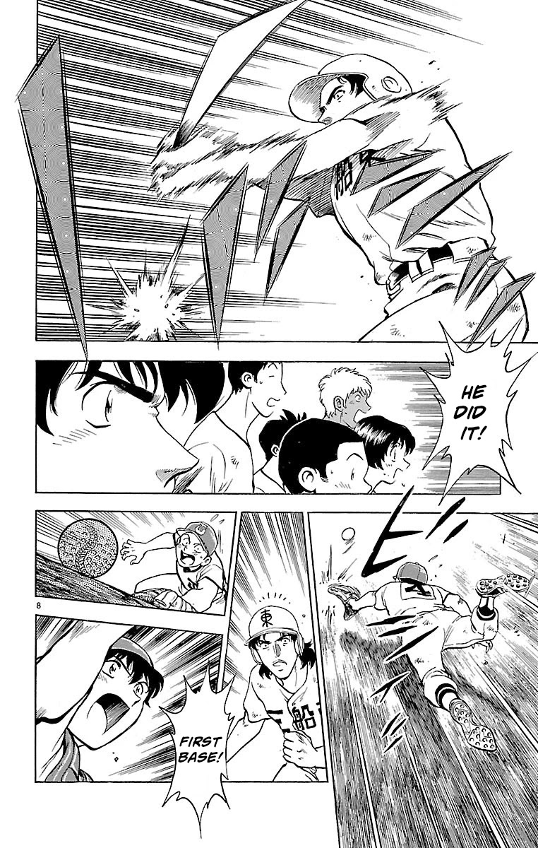 Major Chapter 175 page 8 - Chapter 175: Last Inning, Two Outs