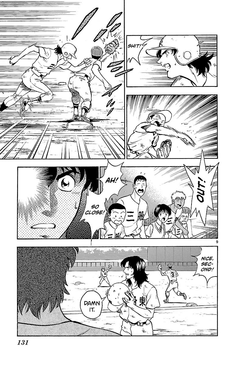 Major Chapter 175 page 9 - Chapter 175: Last Inning, Two Outs