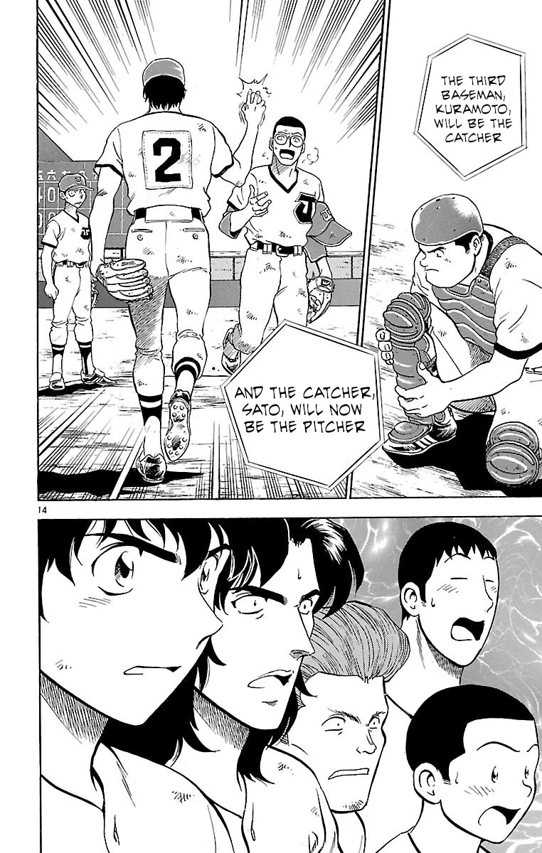 Major Chapter 176 page 14 - Chapter 176: Push Forward!