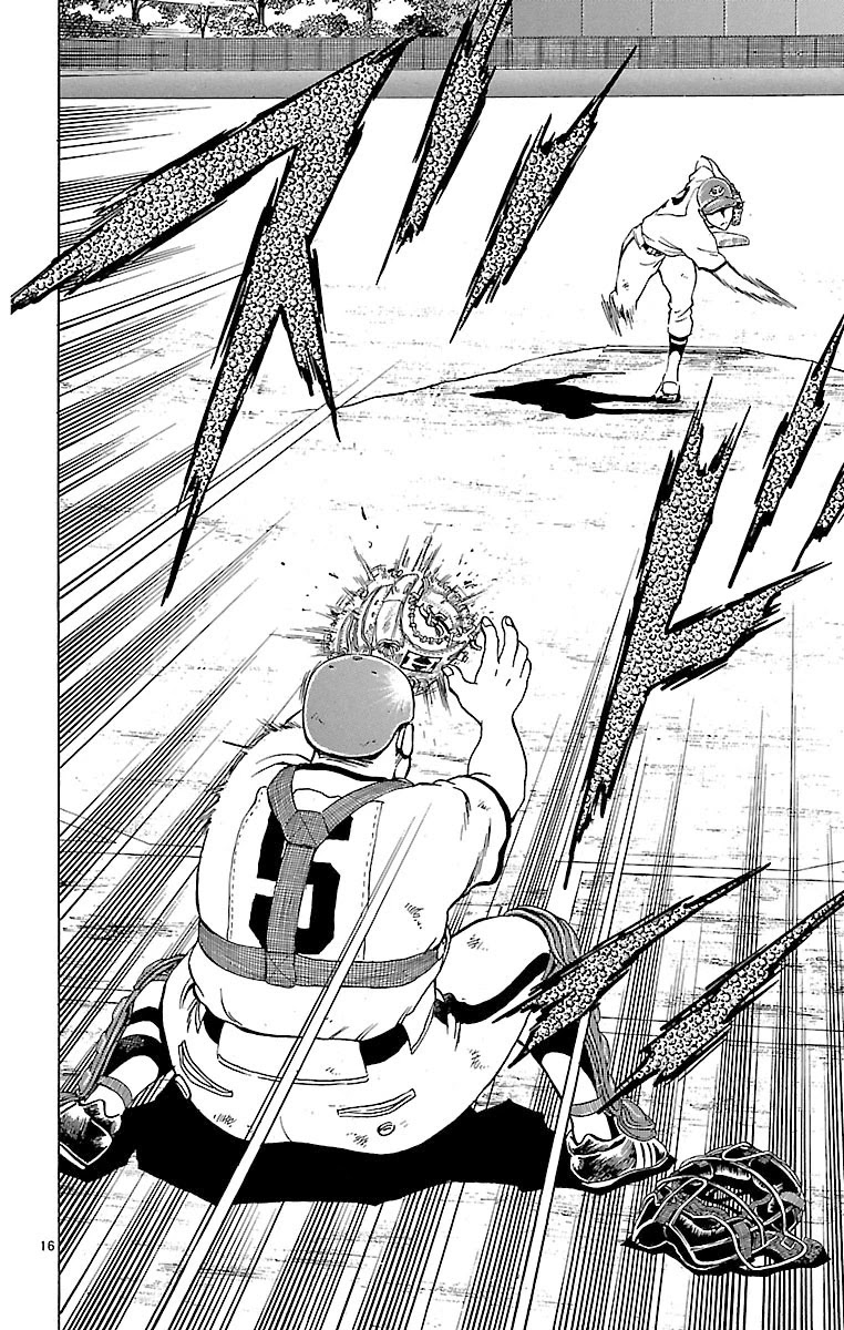 Major Chapter 176 page 16 - Chapter 176: Push Forward!