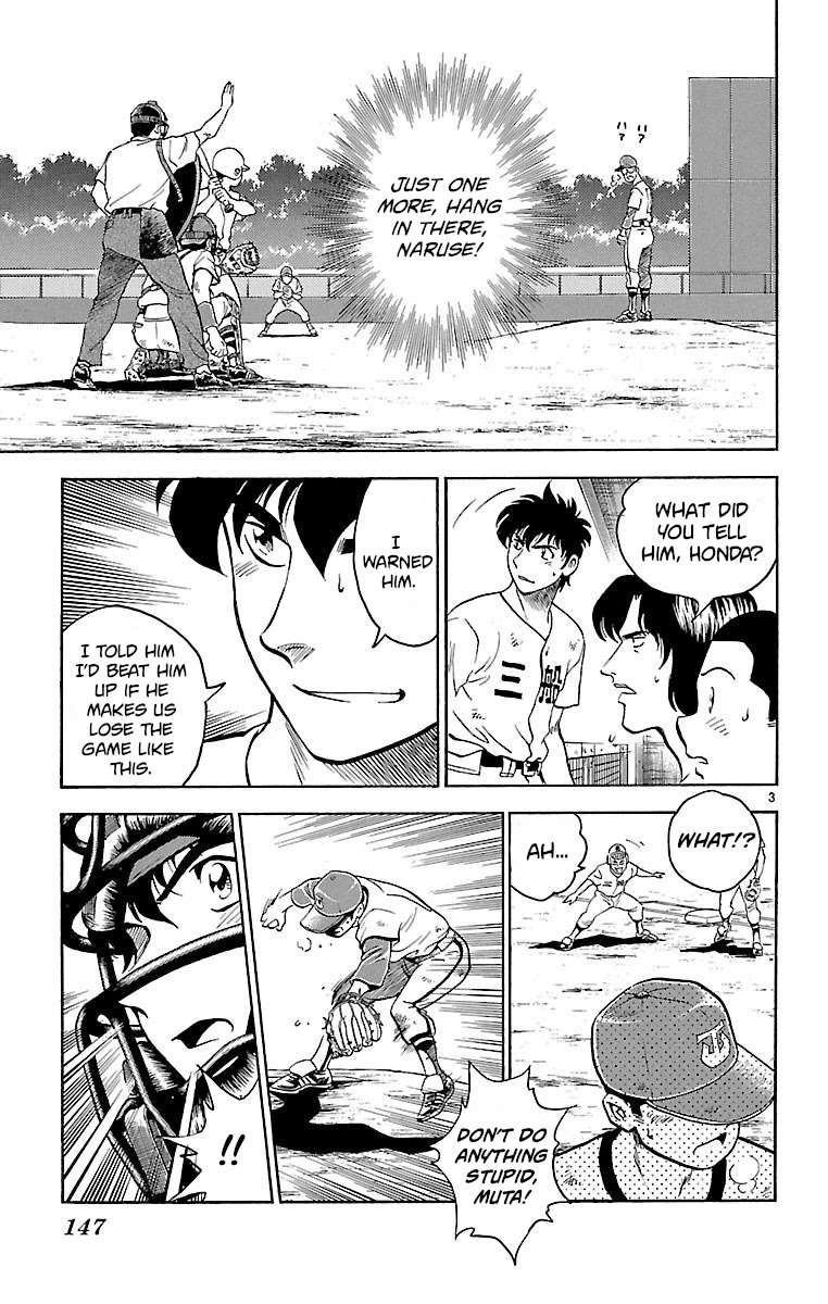 Major Chapter 176 page 3 - Chapter 176: Push Forward!