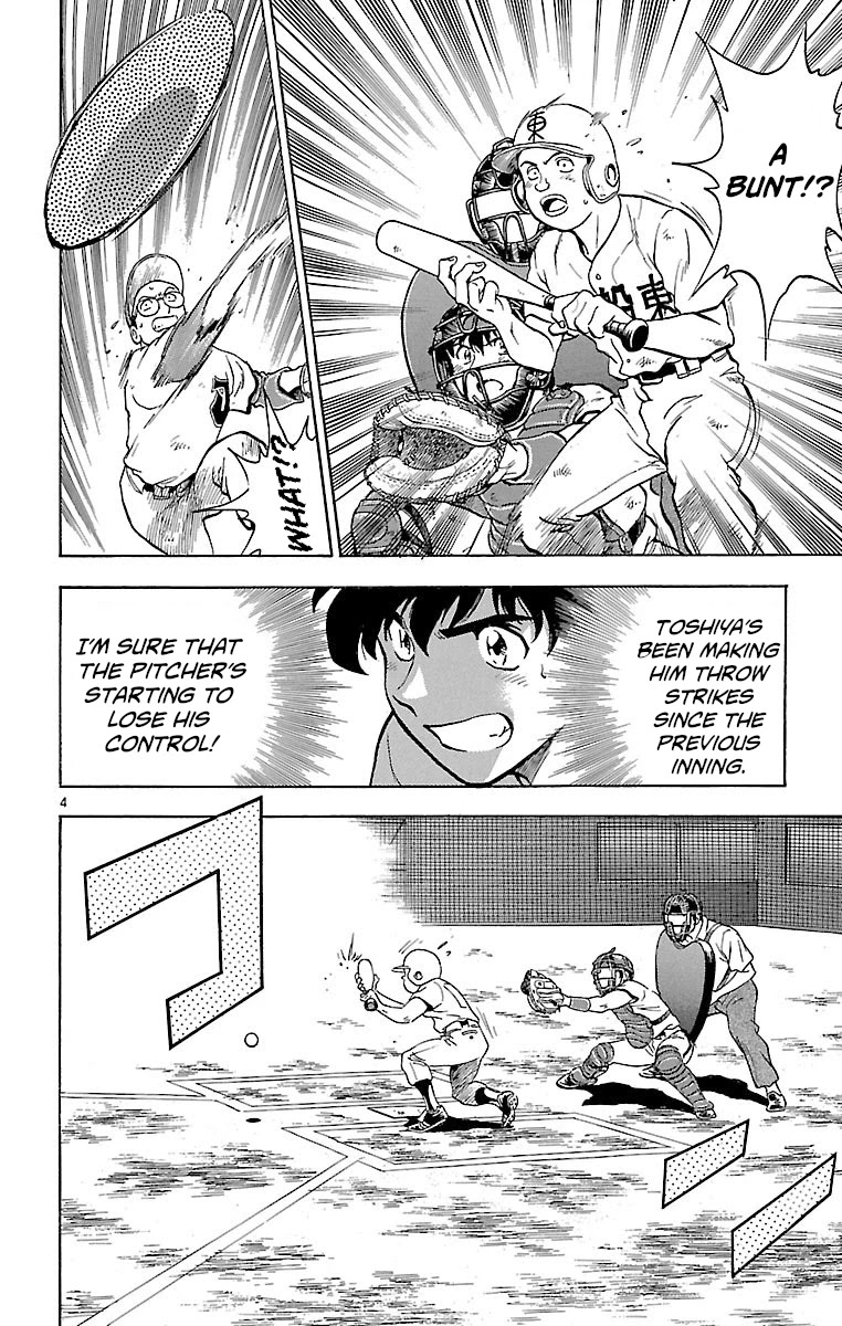 Major Chapter 176 page 4 - Chapter 176: Push Forward!