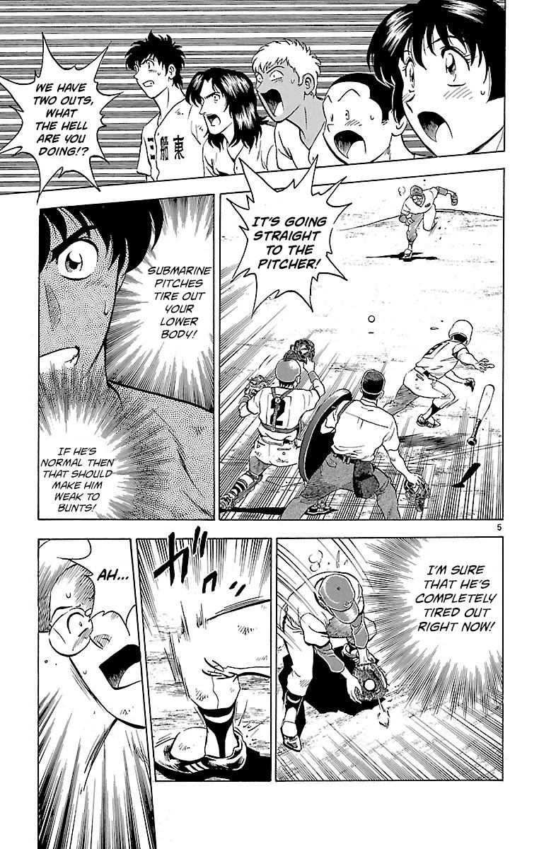 Major Chapter 176 page 5 - Chapter 176: Push Forward!