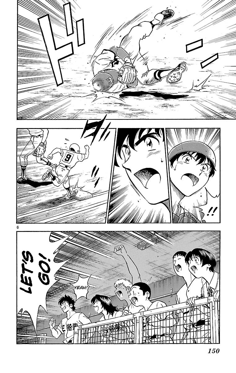 Major Chapter 176 page 6 - Chapter 176: Push Forward!