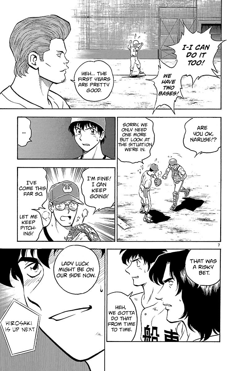 Major Chapter 176 page 7 - Chapter 176: Push Forward!