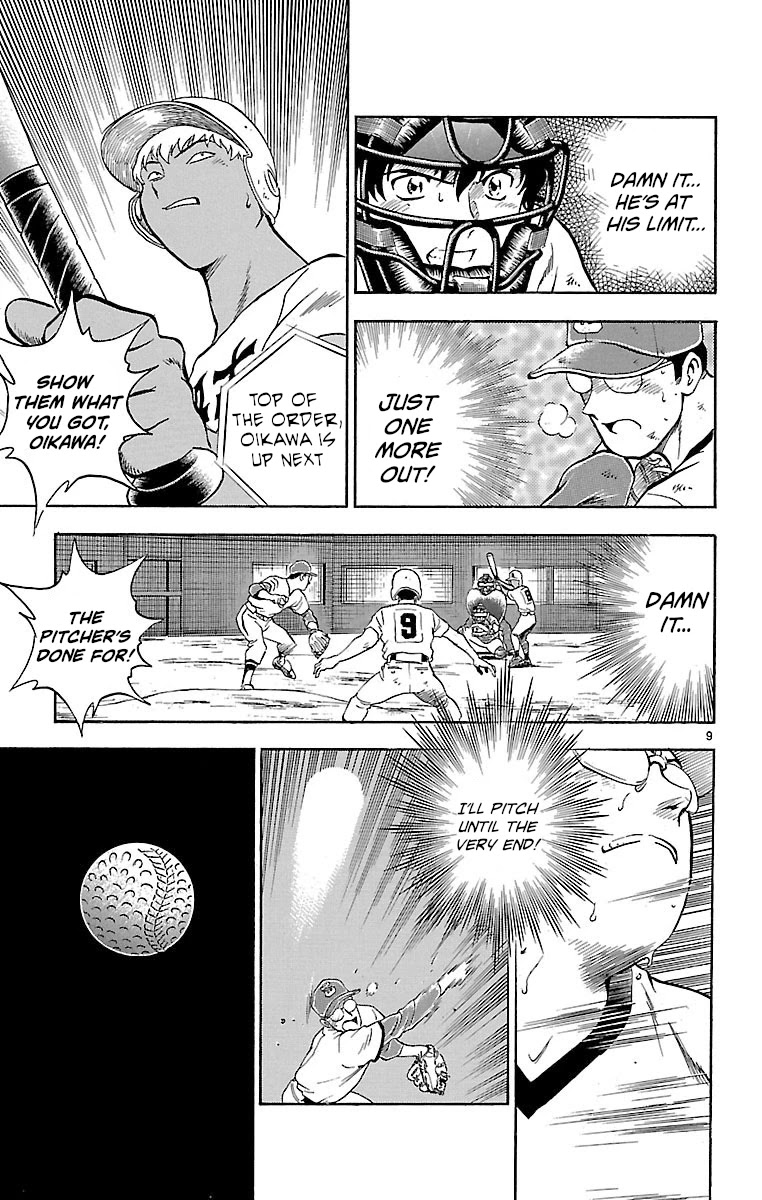 Major Chapter 176 page 9 - Chapter 176: Push Forward!