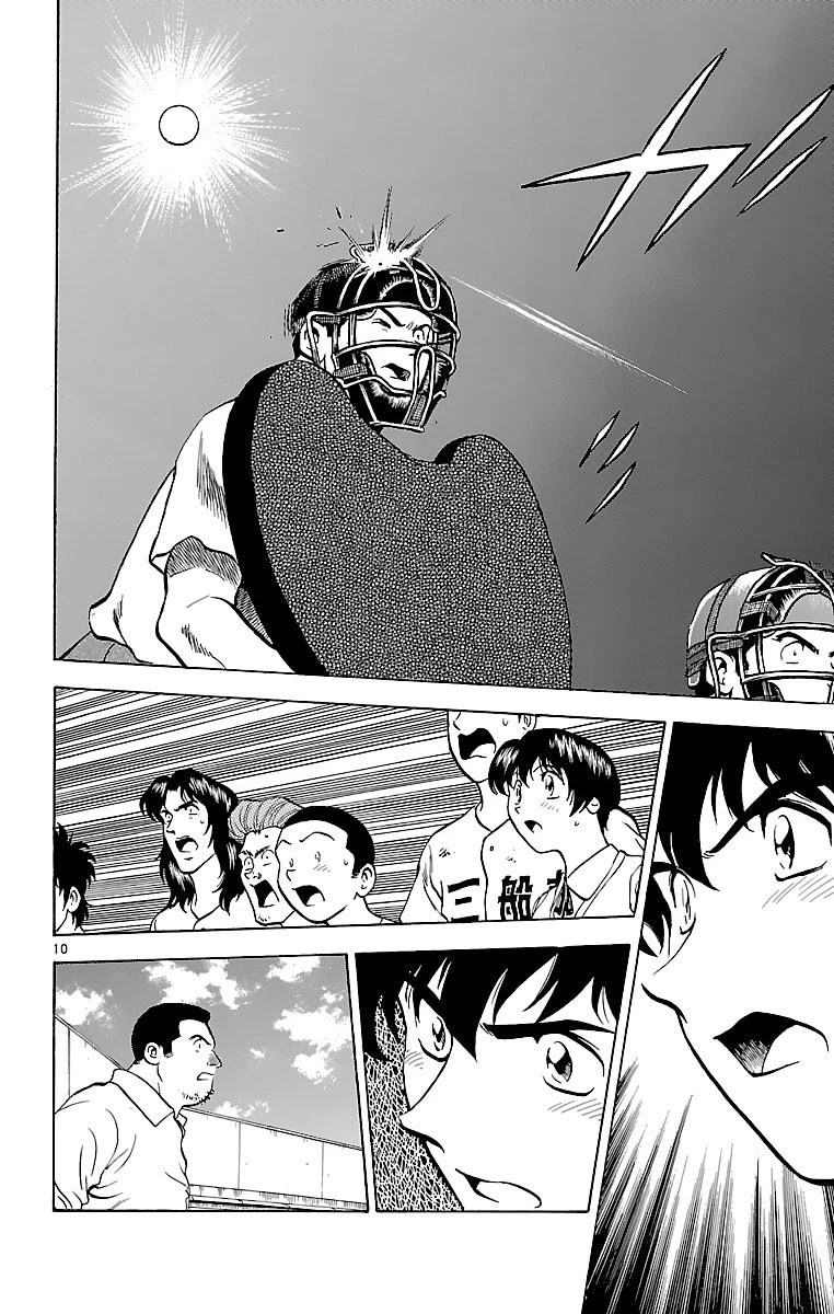 Major Chapter 177 page 10 - Chapter 177: Last Ball!