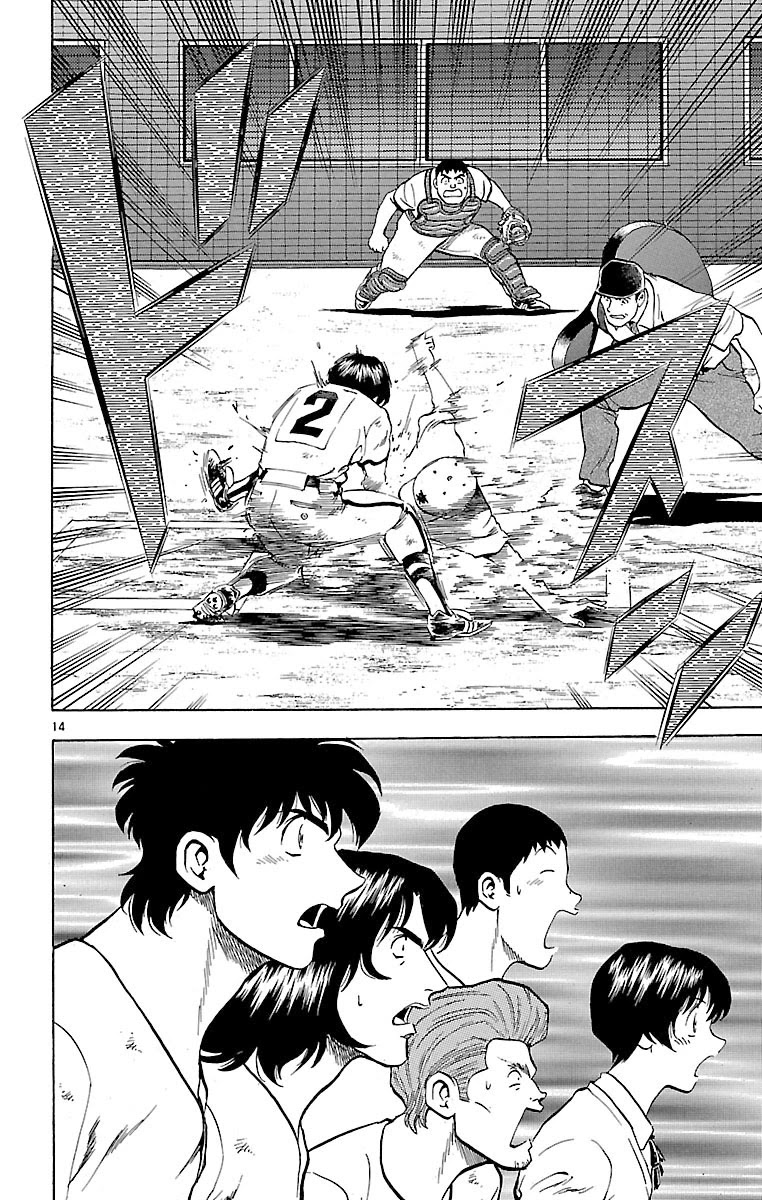 Major Chapter 177 page 14 - Chapter 177: Last Ball!