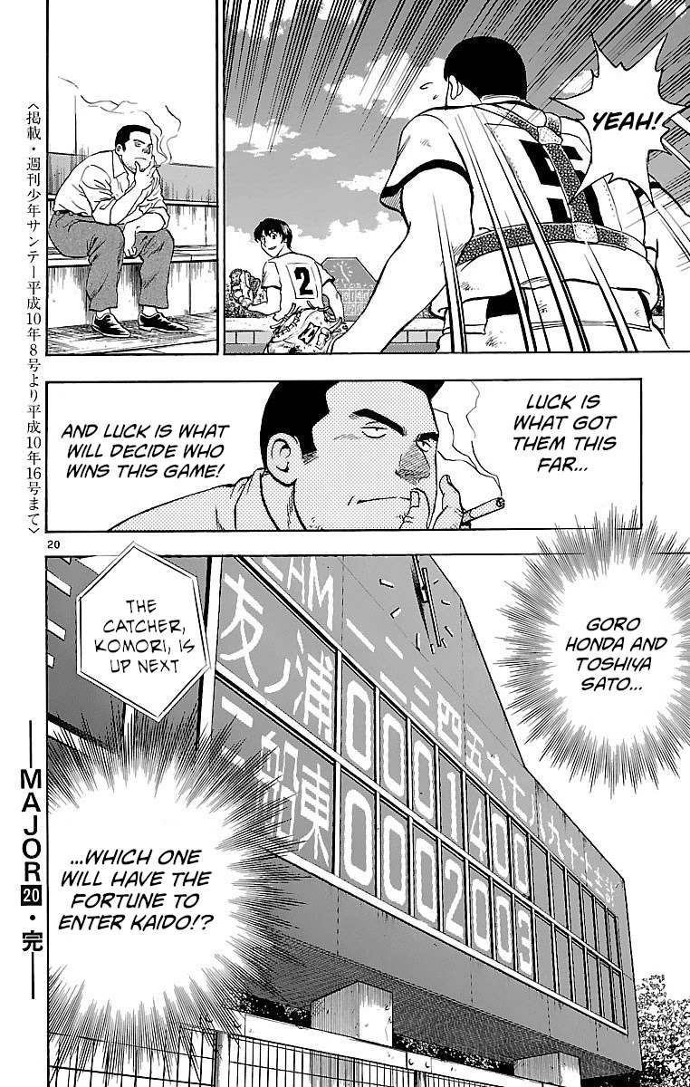 Major Chapter 177 page 20 - Chapter 177: Last Ball!