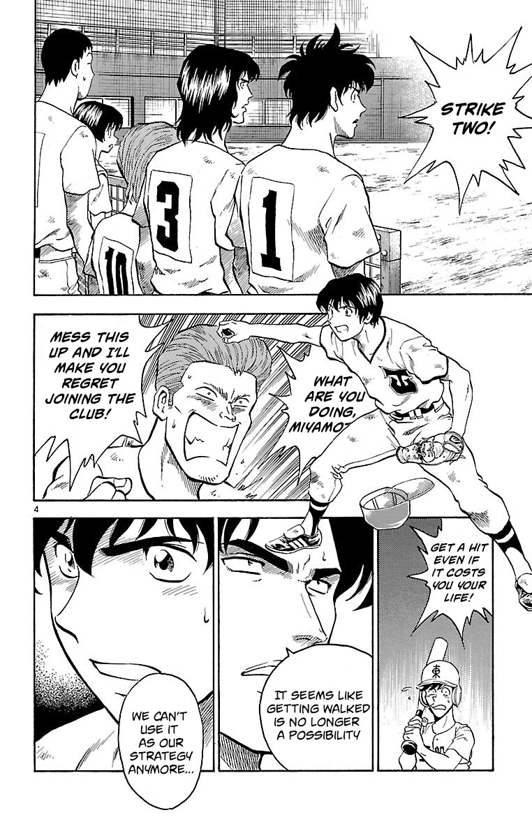 Major Chapter 177 page 4 - Chapter 177: Last Ball!