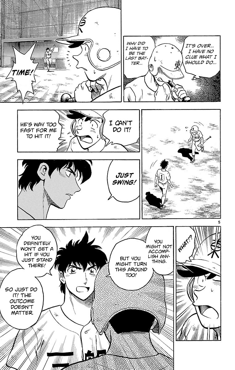 Major Chapter 177 page 5 - Chapter 177: Last Ball!