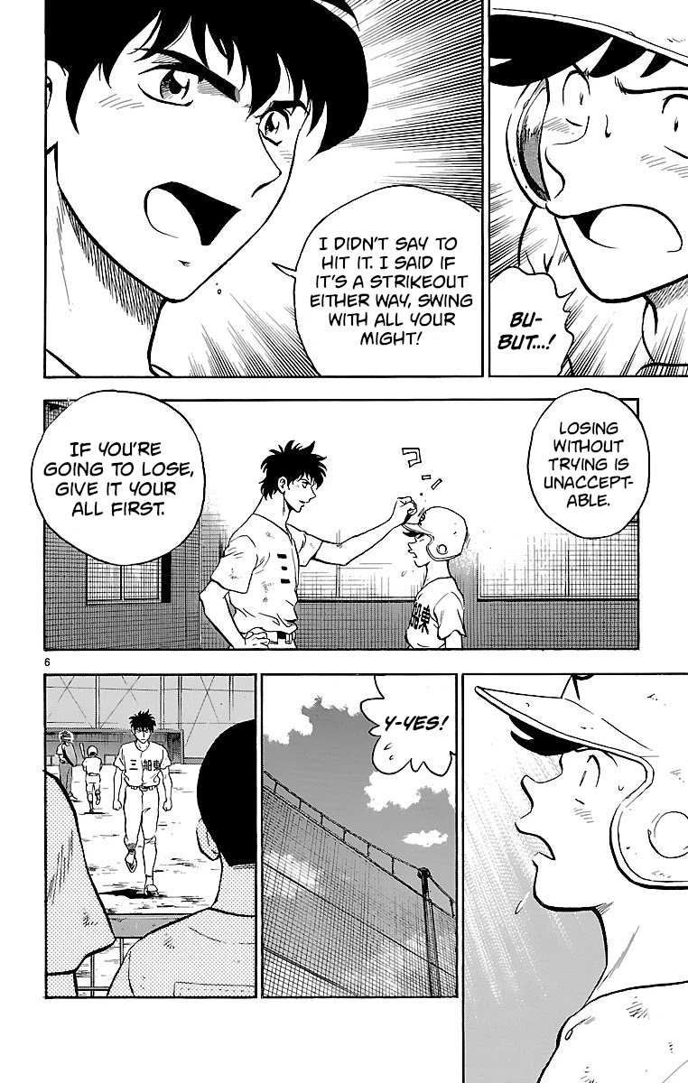 Major Chapter 177 page 6 - Chapter 177: Last Ball!